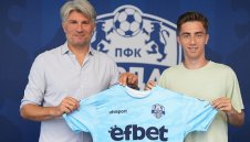 Силен трансфер! Арда взе играч от турски гранд