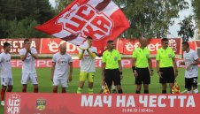 Напрежението расте! Обявиха бойкот за дербито ЦСКА - ЦСКА 1948