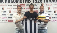 Официално: Локо Пловдив взе Симеон Райков