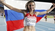 Анна Чичерова счупи рекорд на Стефка Костадинова