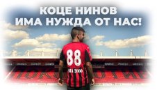 Роден футболен талант е диагностициран с коварна болест, нужни са средства