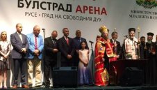 Премиерът и Красен Кралев прерязаха лентата на "Булстрад Арена"