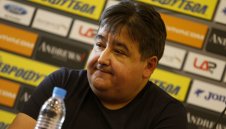 Промяната в БФС настъпи!