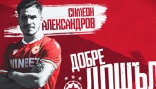 ОФИЦИАЛНО: ЦСКА с още един трансфер