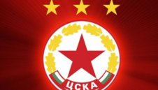 Бъдещето на ЦСКА е ясно! Кошмарно е!