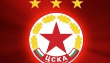 ЦСКА срещу ЦСКА във "В" група