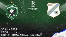 Лудогорец пуска билетите за реванша с Риека утре 