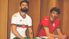 ПРОГНОЗА: България - Ирландия