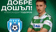 Черно море се подсили с двама нови