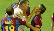 Иконата с двете лица