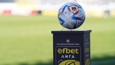 Какво прави Ефбет лига още по-интересна?