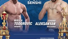 Едуард Алексанян с тежка задача срещу сърбин в петък
