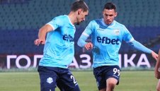 Бонус с "4 цифри" в Арда при бой над Левски днес