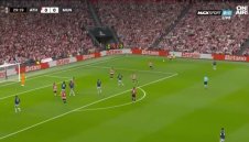 ВИДЕО: Атлетик Билбао - Манчестър Юн