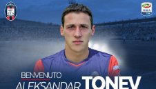 Сашо Тонев отряза отбори от Китай и САЩ, интересът е огромен