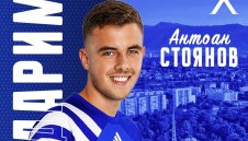 Левски скъса с Антоан Стоянов