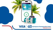 ЦКБ и VISA превръщат всяко плащане в шанс за лятно пътуване