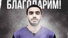 Етър би шута на Осама Алу