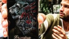 Наш Гришо го играе патриот