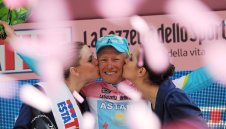 Спортът по телевизията днес, 3 август