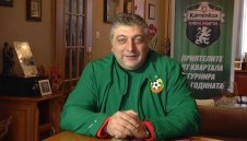 От БФС за Туньо: Голям футболист с голямо сърце!