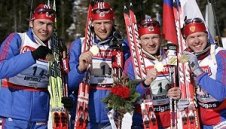 13-та световна титла за квартета на Русия