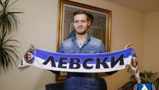 ОФИЦИАЛНО: Защитник от Чехия подписа с Левски