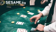 Възможно ли е да играем в казино Сезам без да сме се регистрирали?