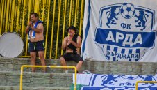 Арда писа четворка на Ботев Враца