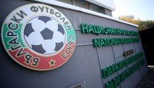 БФС се зае с честите обиди в юношеския футбол