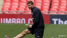 Французите треперят от Стивън Джерард