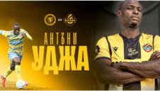 Ботев Пловдив има нова голяма звезда