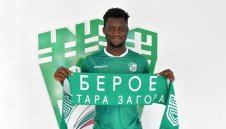 Берое би шута на играч от Гвинея-Бисау