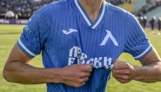 "Левски е вечен" отива в историята