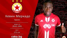 Гранд от Еквадор вади пачки за нападател на ЦСКА