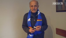 Герой от 7:2: Левски и ЦСКА се гледахме като тигри в клетка