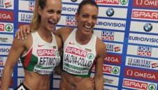 Инна Ефтимова се класира за 1/2-финал на 200 м 