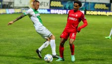 Пирин - Етър