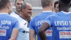 Трансферна бомба се готви на "Герена": Предлагат на Левски шампион на Южна Америка за 5 млн. евро + ВИДЕО