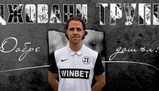 "Лалето" Трупе ще цъфти в Локо Пловдив