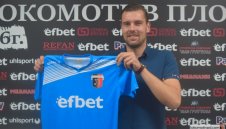 ОФИЦИАЛНО: Локо Пловдив подписа с Мартин Луков 