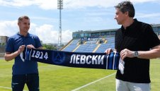 Левски готви трансферен удар със звезда от Първа лига