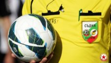 Избраха съдията за дербито Лудогорец – ЦСКА