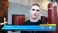 Теодор Христов преди SENSHI 15: Ще покажа най-доброто от себе си + ВИДЕО