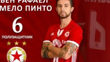 Добри новини за ЦСКА: Люпко Петрович реабилитира Пинто, идва ред и на Бодуров