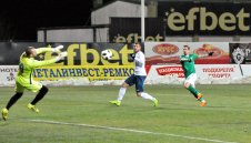 Берое се скъса да пропуска срещу Дунав, победи само с един гол