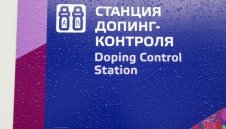 Рускиня изгърмя за две години заради допинг