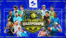 Задава се истинско зрелище: US Open започва на 24 август