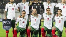 Около 15 хиляди ще подкрепят "Лъвовете" срещу Италия