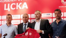 ПРОГНОЗА: ЦСКА-София - Локомотив (ГО)